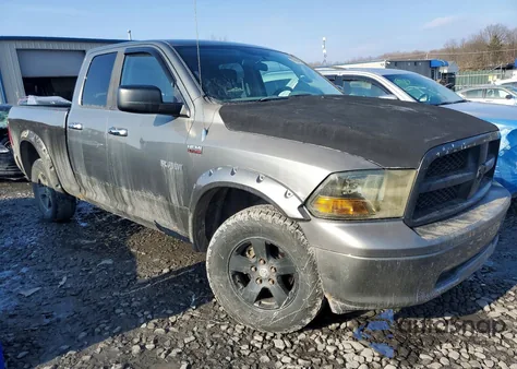 2010 Dodge Ram 1500 из США, поврежденный, VIN 1D7RV1GP7AS109780